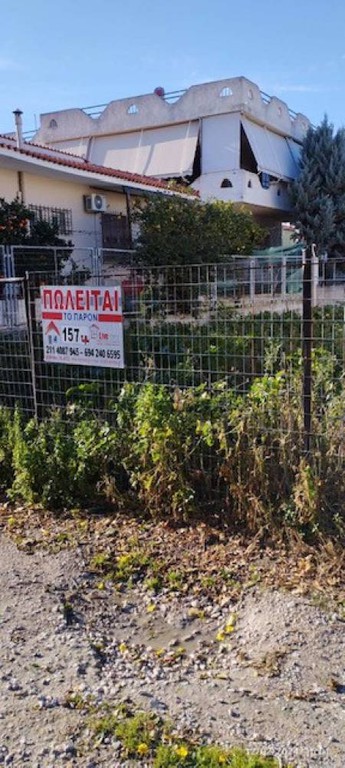 Οικόπεδο 157 τ.μ. πρός πώληση, Κορινθία, Βέλο