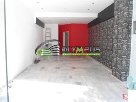 Store 45sqm for rent-Center