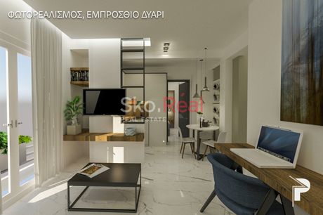 Apartment 80sqm for sale-Center
