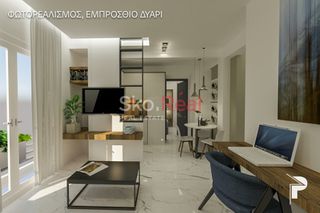 Διαμέρισμα 80 τ.μ. για πώληση