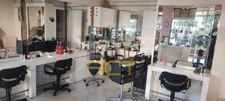 Επιχείρηση 35τ.μ. για πώληση-Νέα σμύρνη » Άνω νέα σμύρνη