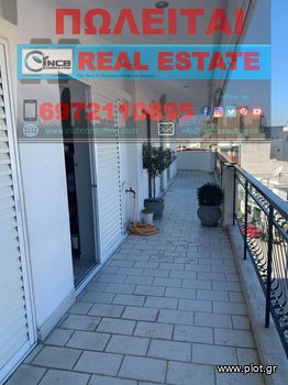 Apartment 90sqm for sale-Evosmos » Evosmo