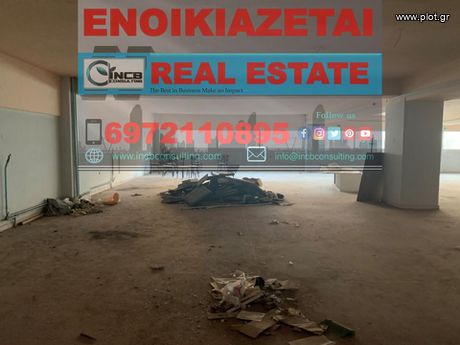 Craft space 720sqm for rent-Charilaou