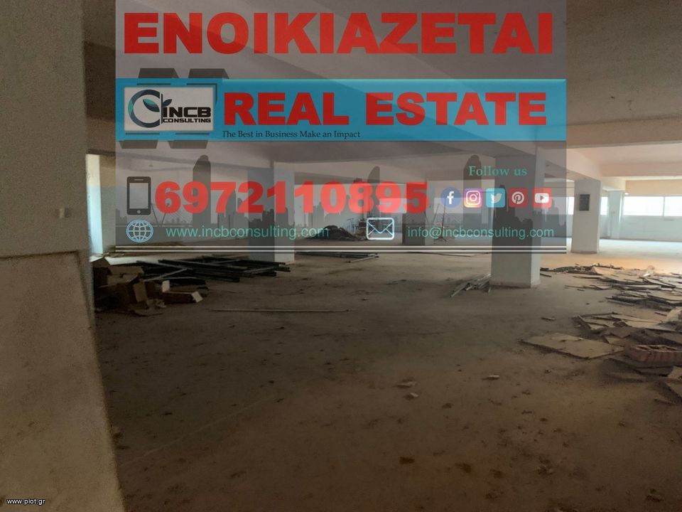 Βιοτεχνικός χώρος 950 τ.μ. πρός ενοικίαση, Θεσσαλονίκη - Κέντρο, Βαρδάρης