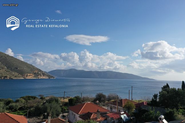 Land plot 264 sqm for sale, Kefallinia Prefecture, Kefalonia