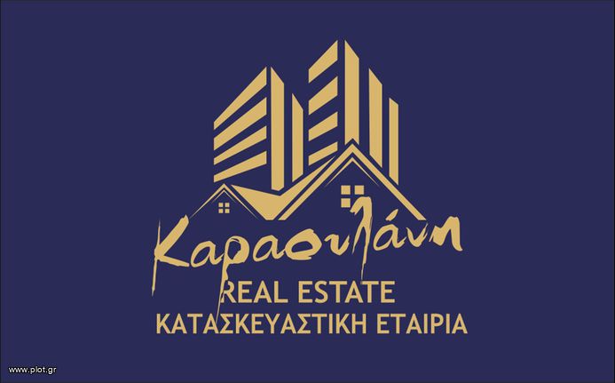 Οικόπεδο 124 τ.μ. για πώληση, Θεσσαλονίκη - Περιφ/Κοί Δήμοι, Πολίχνη