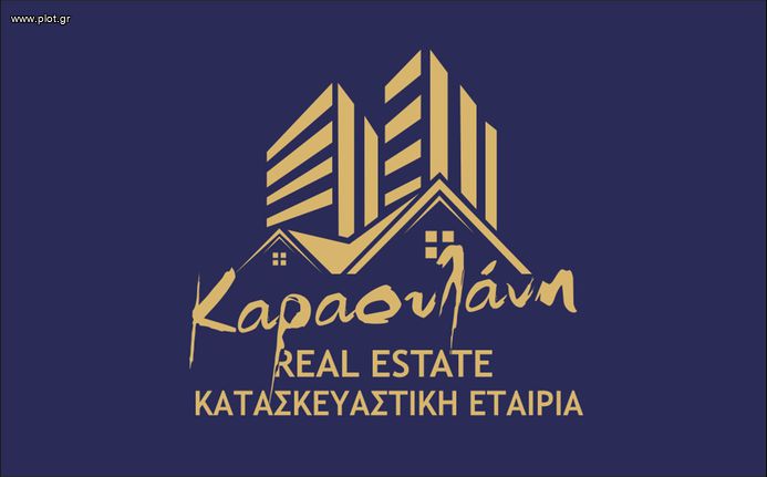Land plot 110 sqm for sale, Thessaloniki - Suburbs, Stavroupoli