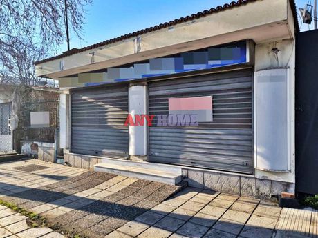 Επιχειρηματικό κτίριο 140 τ.μ. για ενοικίαση