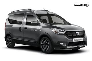Dacia Dokker 2016 ΕΝΟΙΚΙΑΣΕΙΣ ΑΥΤΟΚΙΝΗΤΩΝ AUTO ΚΟΣΚΕΡΙΔΗΣ