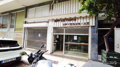 Store 88 sqm for rent