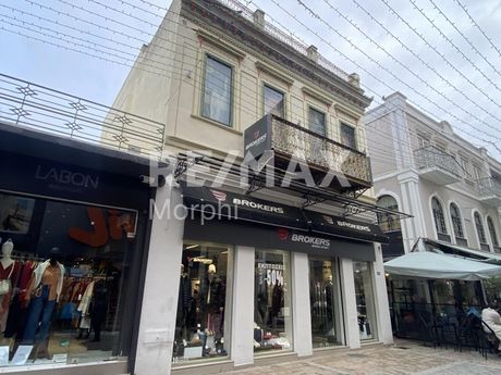 Store 210sqm for rent-Komotini » Center