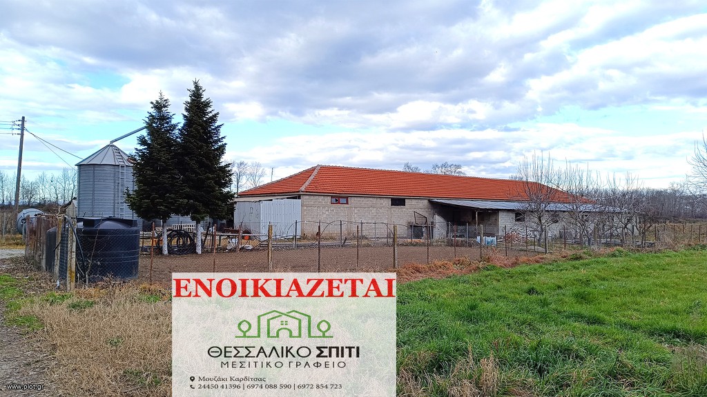 Επαγγελματικό 600 τ.μ. πρός ενοικίαση, Ν. Καρδίτσας, Μουζάκι