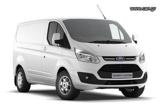Ford Transit Custom 2019 3 ΘΕΣΙΟ RENT A VAN / RENT A CAR