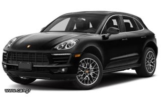 Porsche Macan 2017 ΕΝΟΙΚΙΑΣΕΙΣ ΑΥΤΟΚΙΝΗΤΩΝ ΓΙΑ ΓΑΜΟΥΣ / ΚΟΣΚΕΡΙΔΗΣ