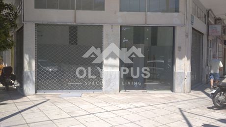 Store 50sqm for rent-Ippokratio