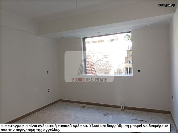 Apartment 89 sqm for sale, Athens - Center, Kipseli