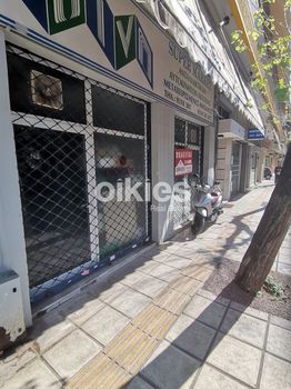 Store 135sqm for rent-Mpotsari