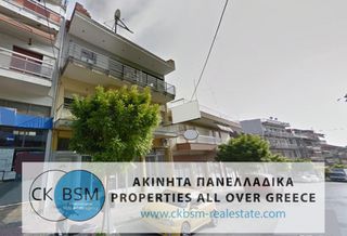 Διαμέρισμα 90 τ.μ. για πώληση