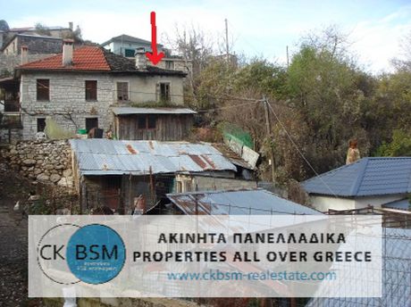 Apartment 84sqm for sale-Kentriko Zagori » Aspraggeloi