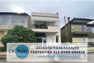 Κατάστημα 81 τ.μ. για πώληση