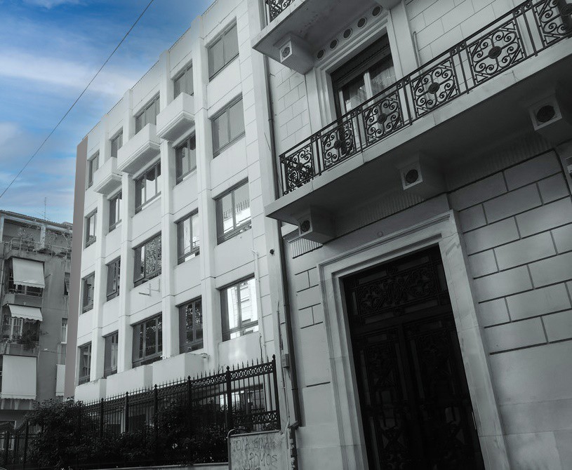 Επιχειρηματικό κτίριο 1.540 τ.μ. προς πώληση, Μουσείο Αθήνας