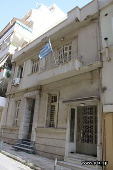 Detached home 218sqm for sale-Piraeus - Center