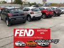 Citroen C3 '24 375 EΥΡΩ/ΜΗΝΑ ΜΕ ΤΟ ΦΠΑ-thumb-2