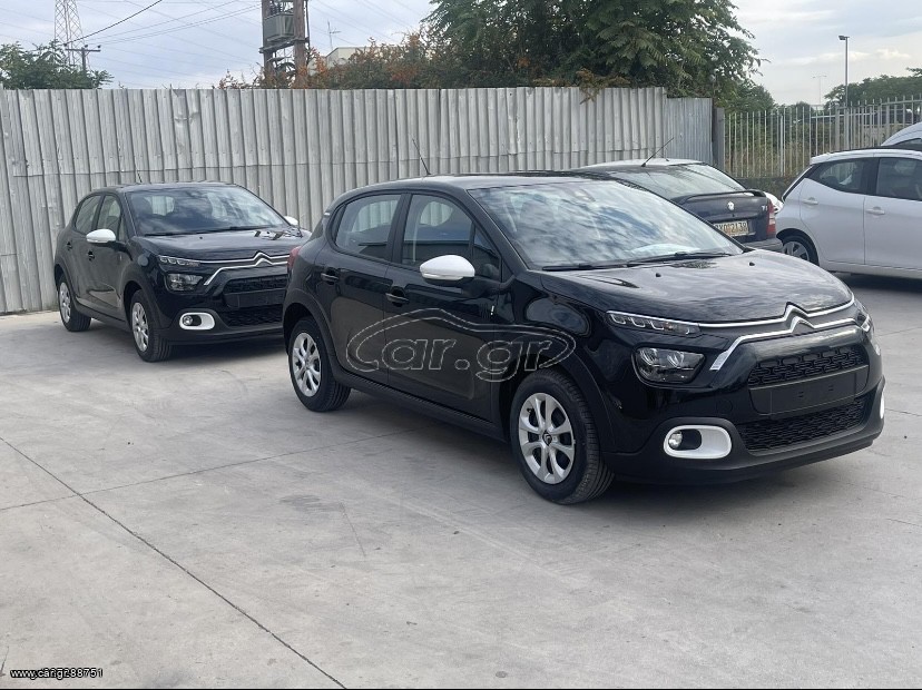 Citroen C3 2024