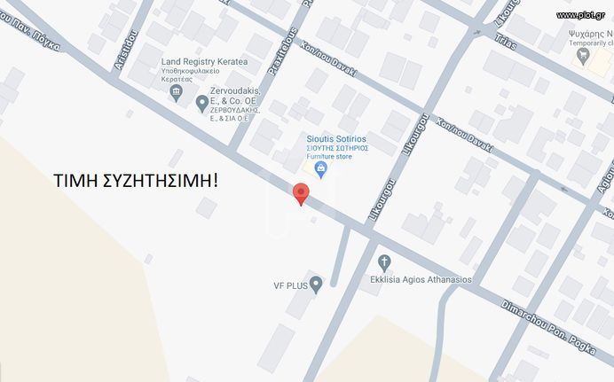 Οικόπεδο 840 τ.μ. για πώληση, Αττική - Υπόλοιπο, Κερατέα