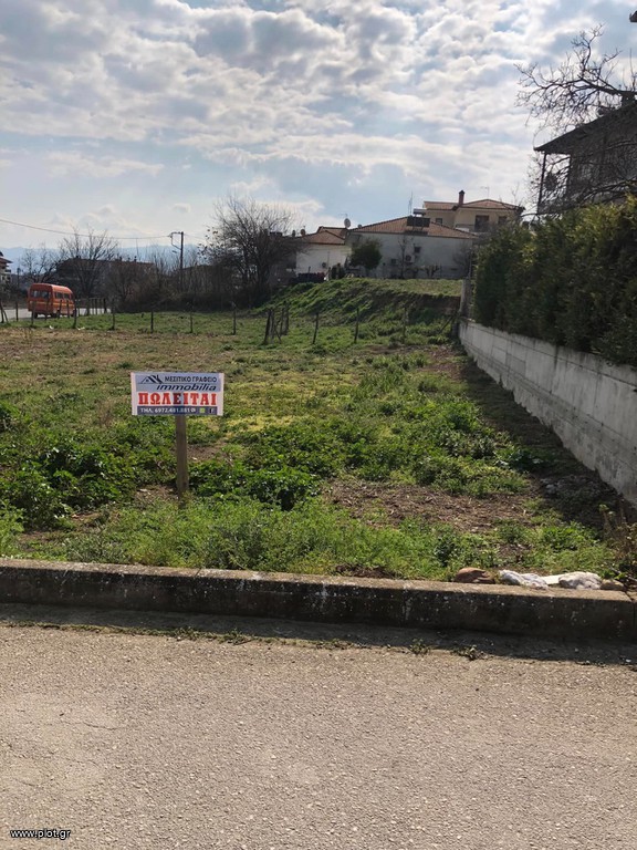 Οικόπεδο 209 τ.μ. προς πώληση, Ημαθία, Βέροια