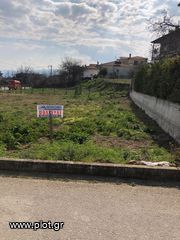 Οικόπεδο 209 τ.μ. για πώληση
