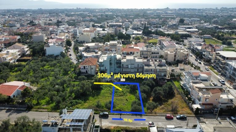 Οικόπεδο 510 τ.μ. για πώληση, Μεσσηνία, Καλαμάτα