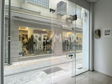 Store 37sqm for rent-Komotini » Center
