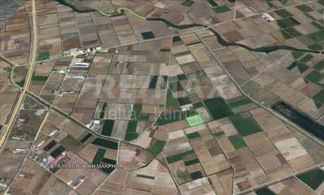 Αγροτεμάχια 17.100τ.μ. για πώληση-Πλατύκαμπος » Κέντρο