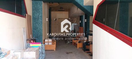 Store 75sqm for rent-Agios Dimitrios