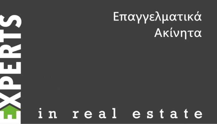 Επιχειρηματικό κτίριο 930 τ.μ. για ενοικίαση, Αθήνα - Νότια Προάστια, Άγιος Δημήτριος