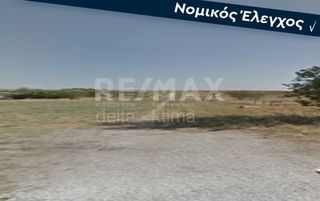 Οικόπεδο 407 τ.μ. για πώληση