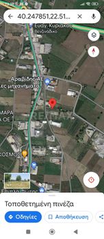 Land plot 2.300sqm for sale-Katerini » Milavlakos