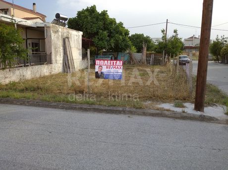 Land plot 150sqm for sale-Larisa » Averof