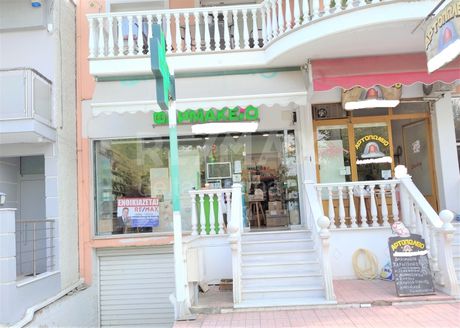 Store 50sqm for rent-Larisa » Anthoupoli