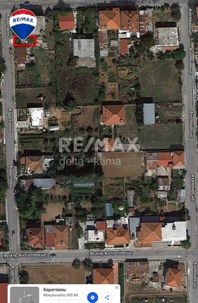 Land plot 722 sqm for sale, Pieria Prefecture, Pidna