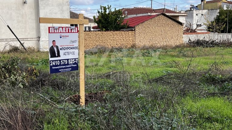 Land plot 734 sqm for sale, Larissa Prefecture, Tirnavos