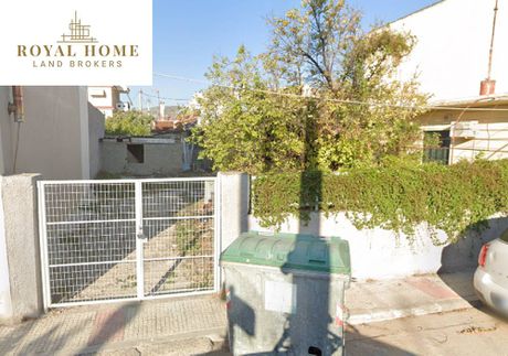 Οικόπεδο 163τ.μ. για πώληση-Καματερό » Τσόπα - σουλιώτη