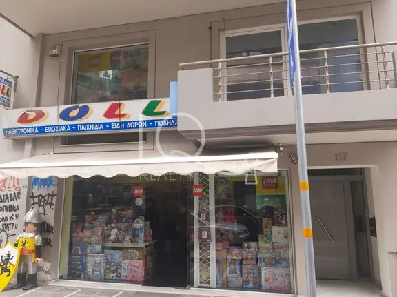 Store 80 sqm for sale, Athens - South, Vironas