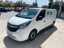 Opel '18 Vivaro *ΨΥΓΕΙΟ*-thumb-1