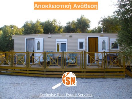 Λυόμενο 40τ.μ. για πώληση-Λέσβος - λουτρόπολη θερμής
