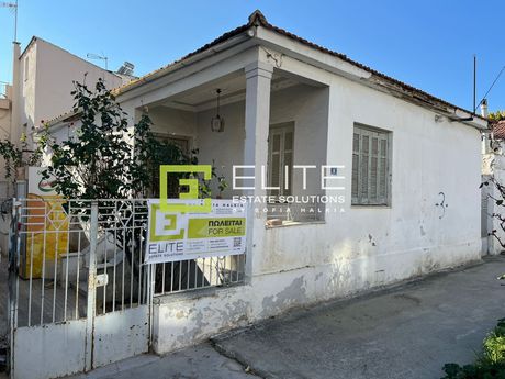 Land plot 208sqm for sale-Volos » Chiliadou