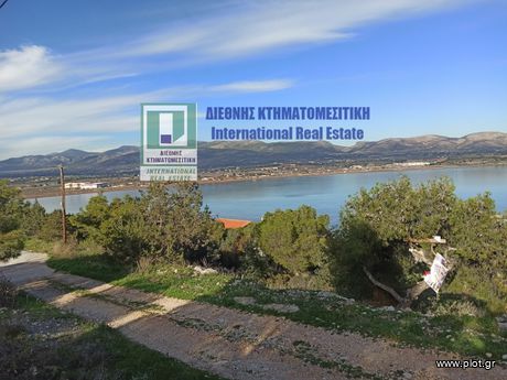 Οικόπεδο 460τ.μ. για πώληση-Μέγαρα » Κέντρο