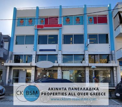 Κατάστημα 328τ.μ. για πώληση-Νέα ερυθραία » Κέντρο