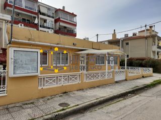 Επιχειρηματικό κτίριο 109 τ.μ. για πώληση